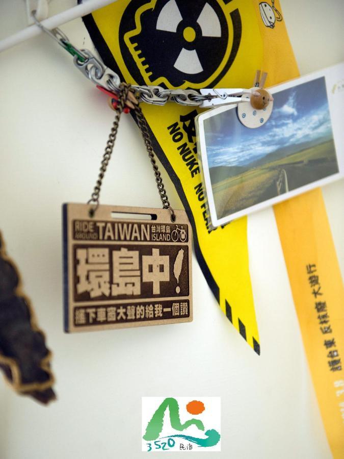 3520 Homestay T'ai-tung Exteriér fotografie